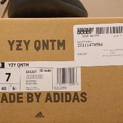 Yeezy Quantum Onyx - фото 6