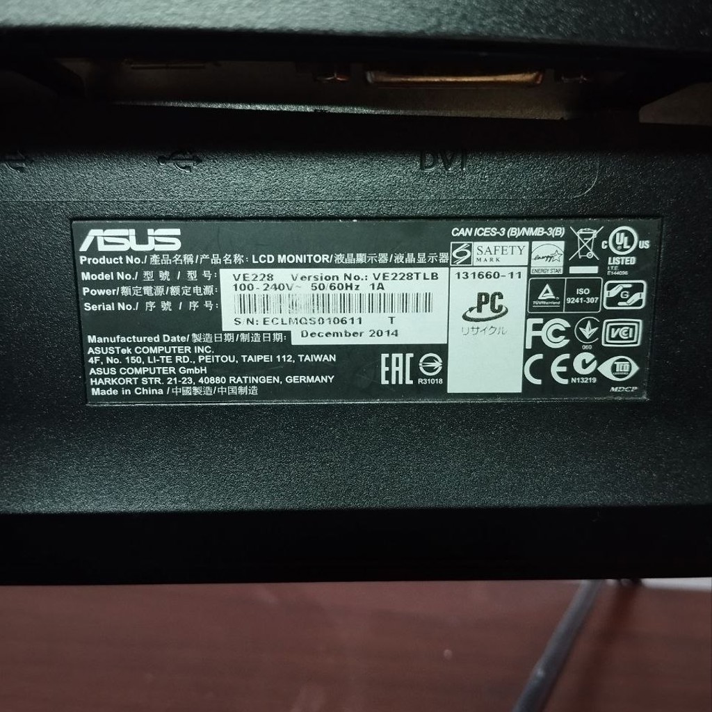 Компьютерный монитор Asus