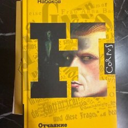 Сухоцветы в вазочке - фото 4