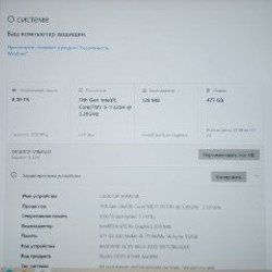 Ноутбук Dell P106F - фото 4
