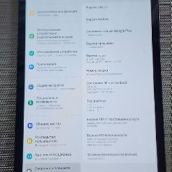 Планшет Samsung S5E - фото 5