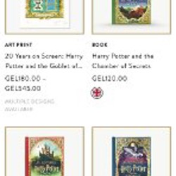 Harry Potter and the Chamber of Secrets - фото 3