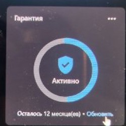 Lenovo Legion 15IRX10 - фото 2