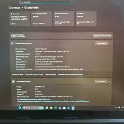 Наушники Logitech G332 - фото 3