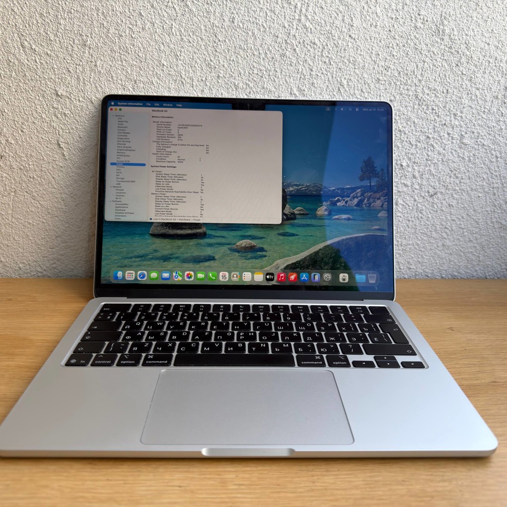 MacBook Air 13