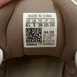 Кроссовки женские Adidas - фото 2