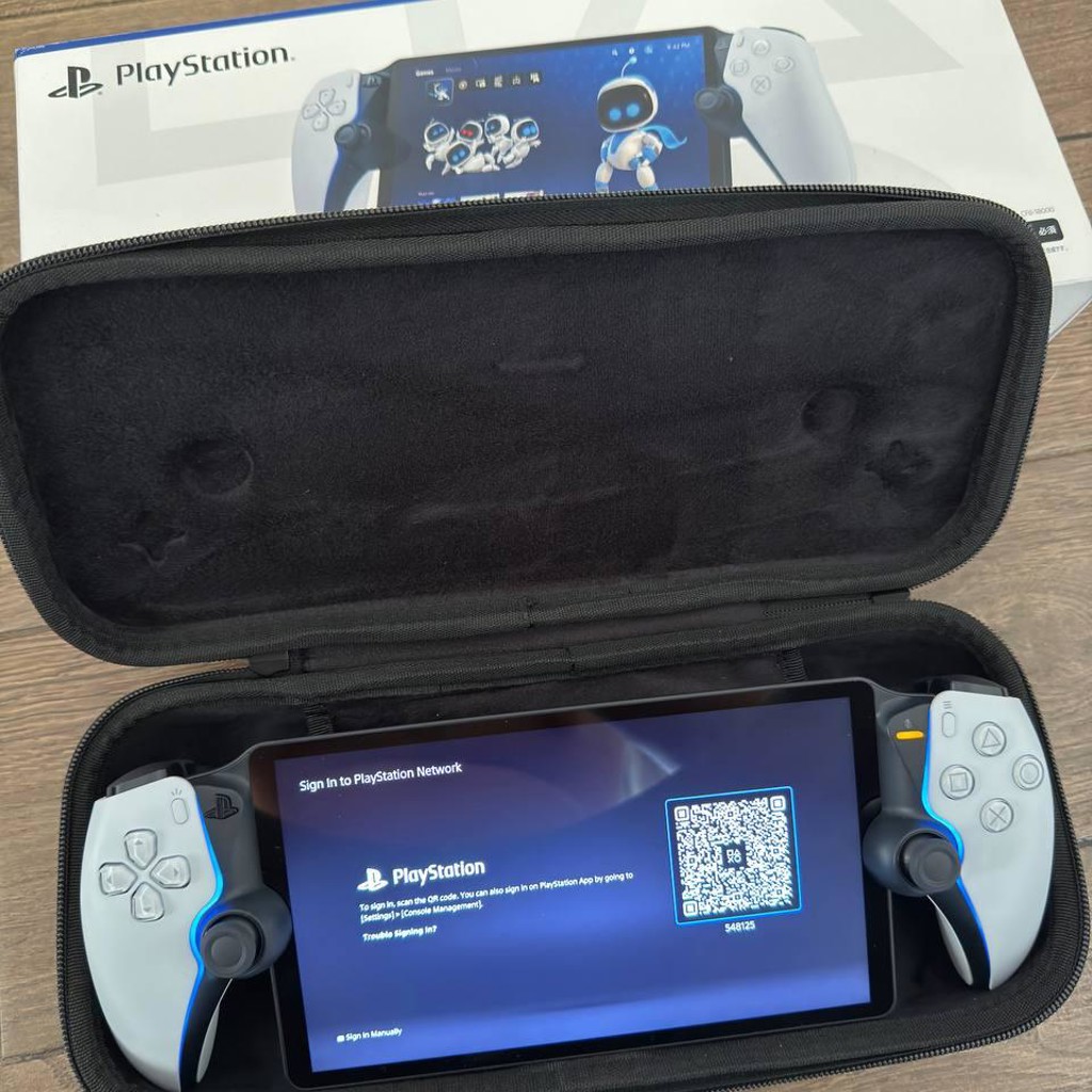 PS5 Portal