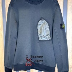 Кофта Stone Island с патчем - фото 5