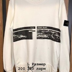 Кофта Stone Island с патчем - фото 9