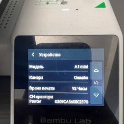 Bambulab A1 mini - фото 2