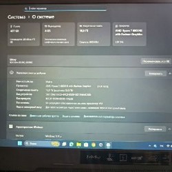 Asus ROG Strix G15 - фото 3