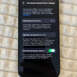 IPhone 14 Pro 128 GB - фото 3