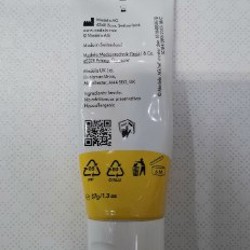 Ланолиновый крем medela Purelan - фото 2
