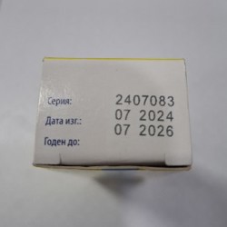 Цветы ромашки - фото 5