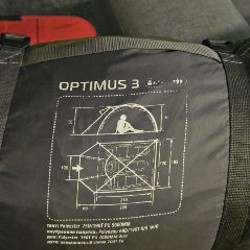 Палатка трёхместная optimus3 - фото 2