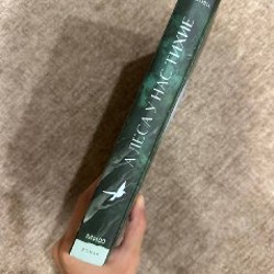 Художественная книга - фото 5