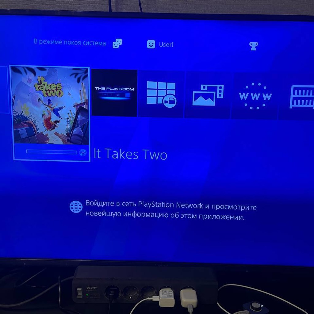 PlayStation 4 Slim