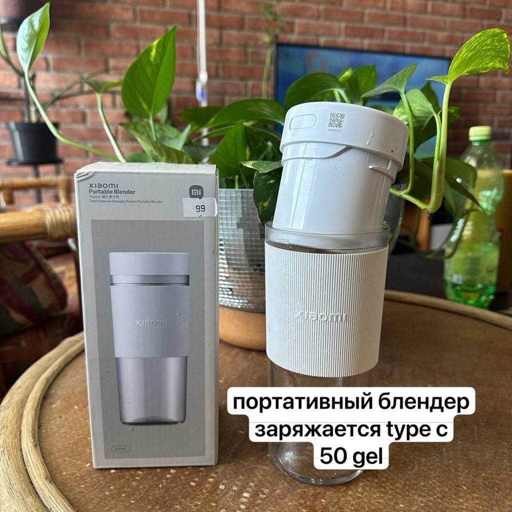 Блендер
