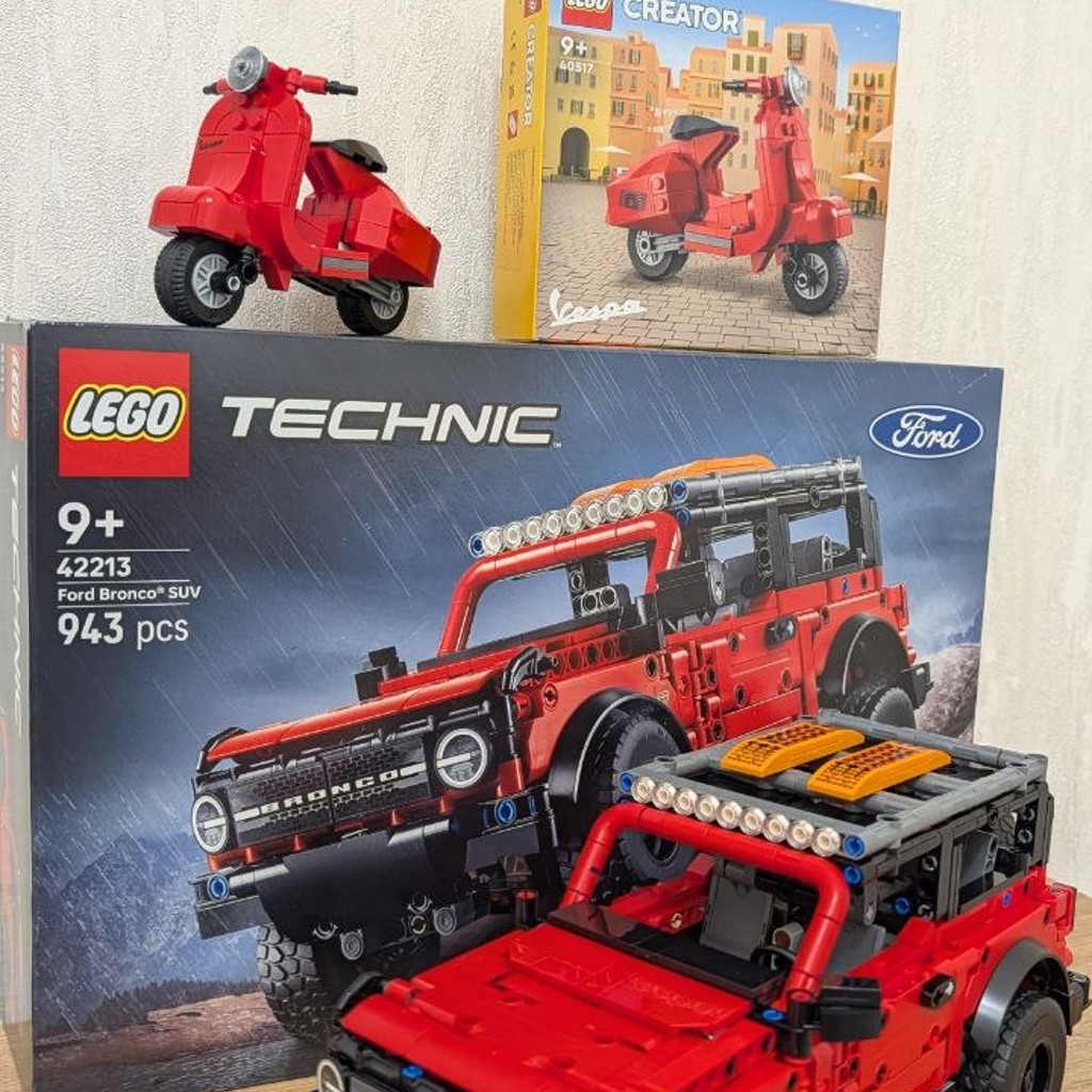 Lego
