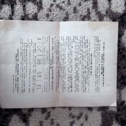 Редкая книга «В помощь охотнику» - фото 7