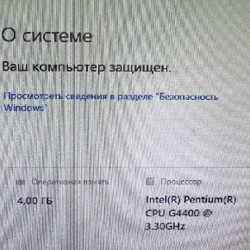 Офисный ПК с монитором - фото 4