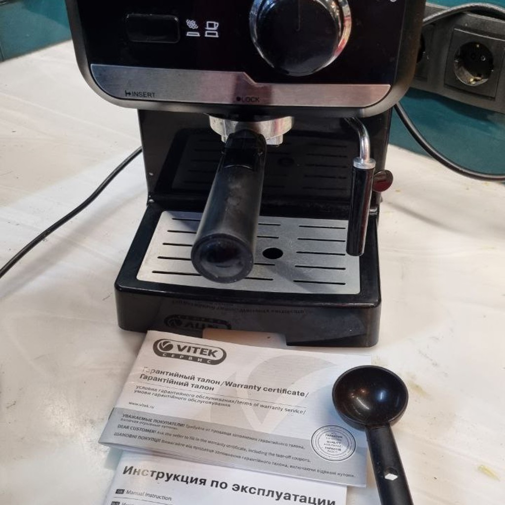 Кофемашина VITEK VT-1502 BK