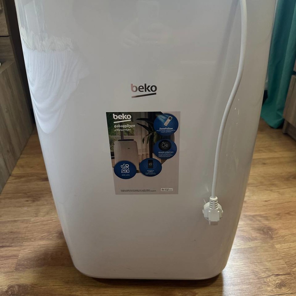 Мобильный кондиционер Beko BP1125H