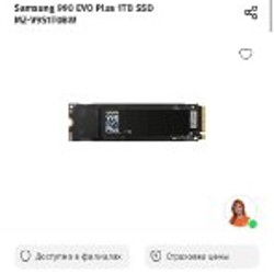 Ноутбук Lenovo Legion 15ACH6A - фото 4