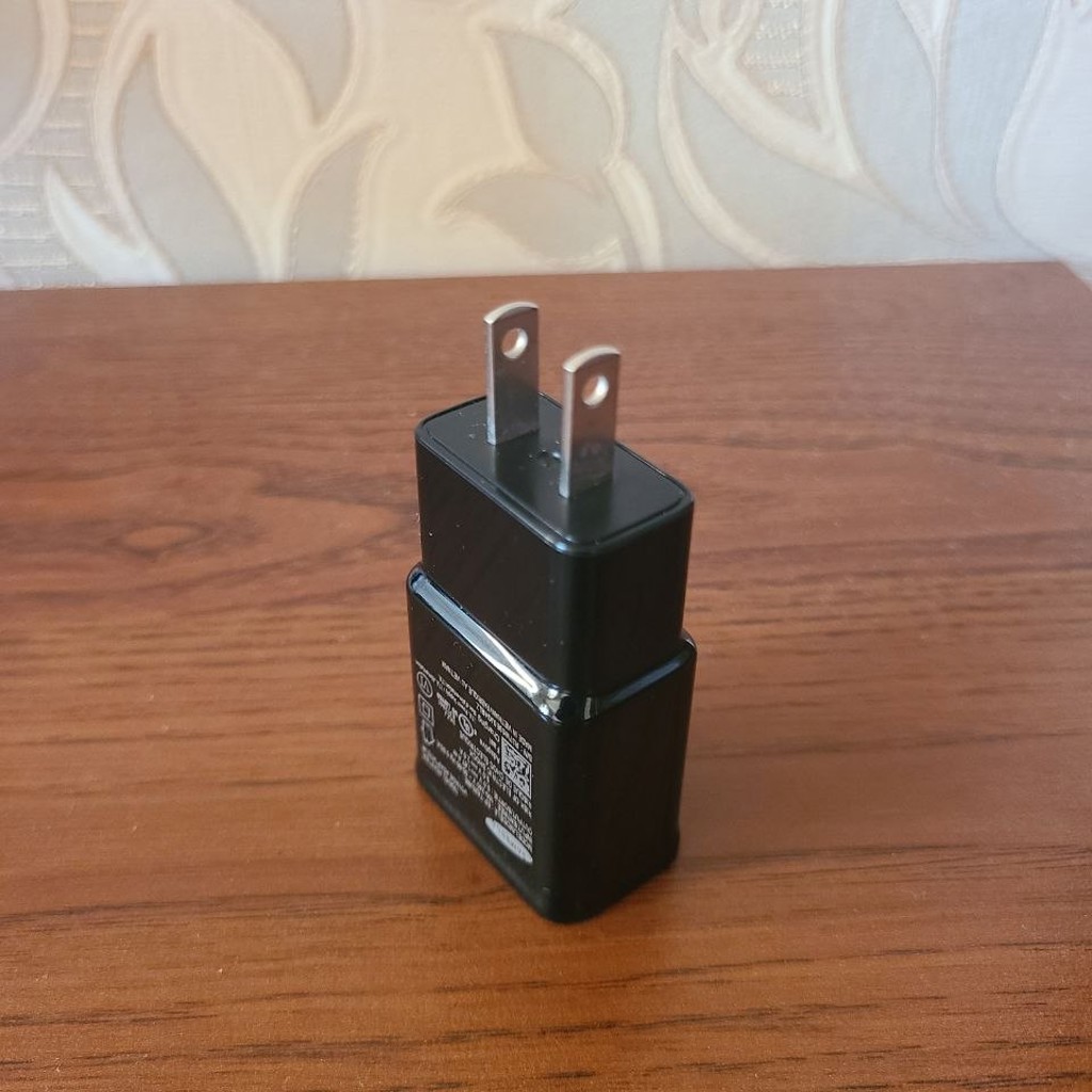 Samsung Fast Charge Adapter