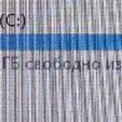 Офисный ПК с монитором - фото 5