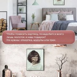 Картина для рисования по номерам 'Душа' - фото 5