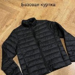 Мужская одежда - фото 5