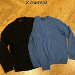 Свитер - фото 1