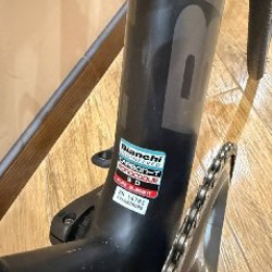 Bianchi Intenso Carbon - фото 2