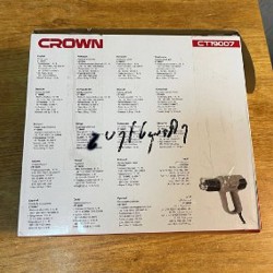 Промышленный фен Crown CT19007 - фото 2