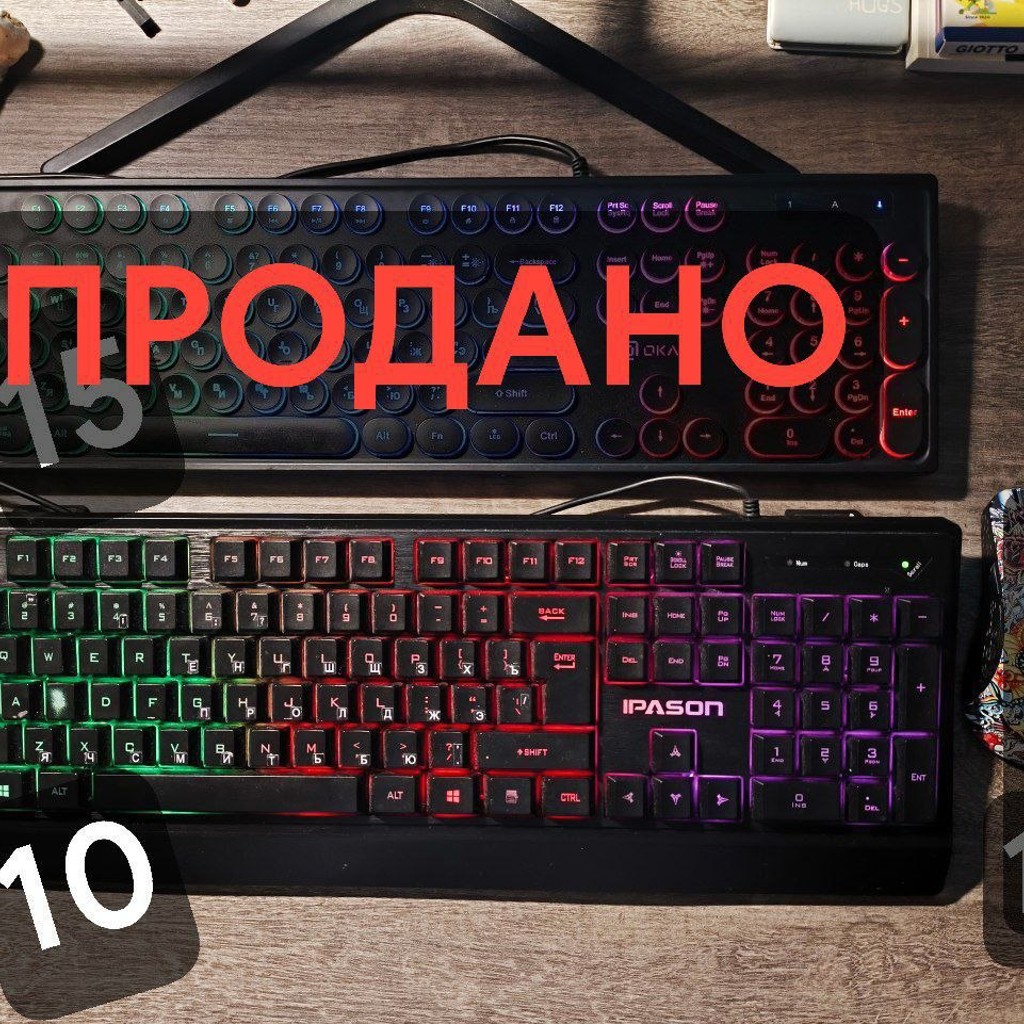 Дорстоперы