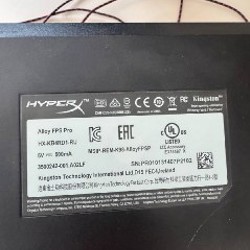 Клавиатура HyperX - фото 1