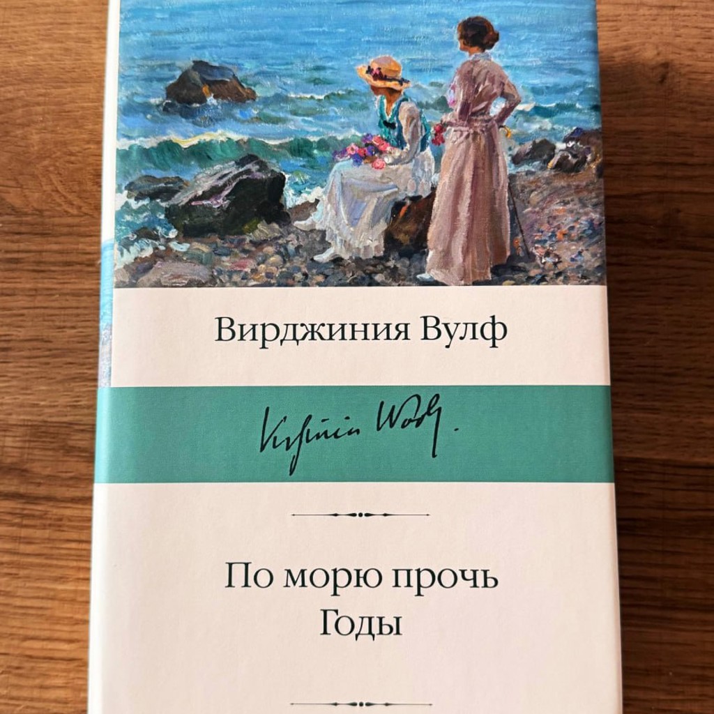 Движущиеся картинки из серии о Плоском мире