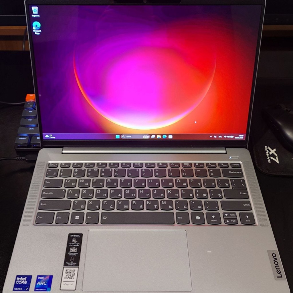 Ноутбук Lenovo IdeaPad