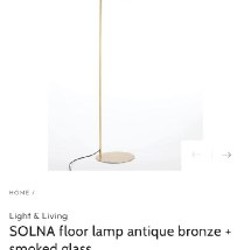 Напольный торшер Light&Living Solna - фото 6