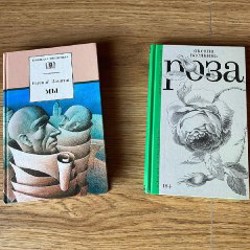 Украшения - фото 10