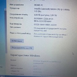 USB WiFi адаптер - фото 2