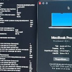 MacBook Pro M2 Pro 16” - фото 2