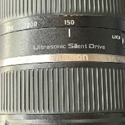 Tamron 150-600mm F5-6.3 - фото 6