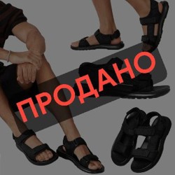 Вязаный топ Bamba Mamba - фото 2