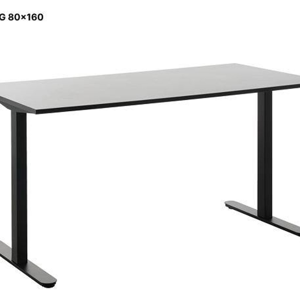 Офисное кресло BILLUM
