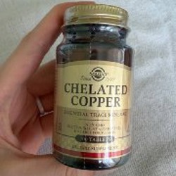Chelated copper - фото 6
