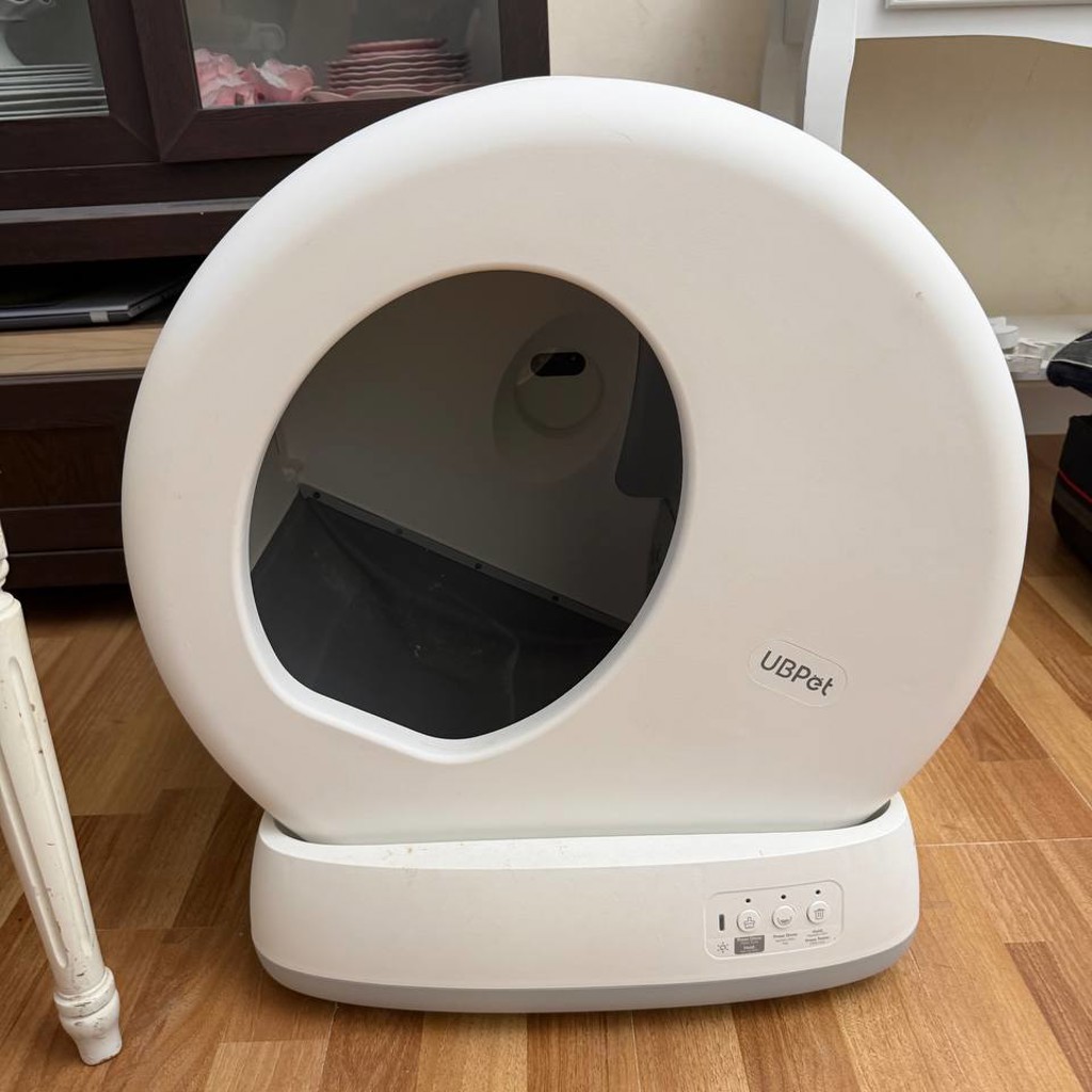 Умный лоток для кошек UBPET C10 PRO