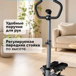 Степпер поворотный Torneo - фото 6