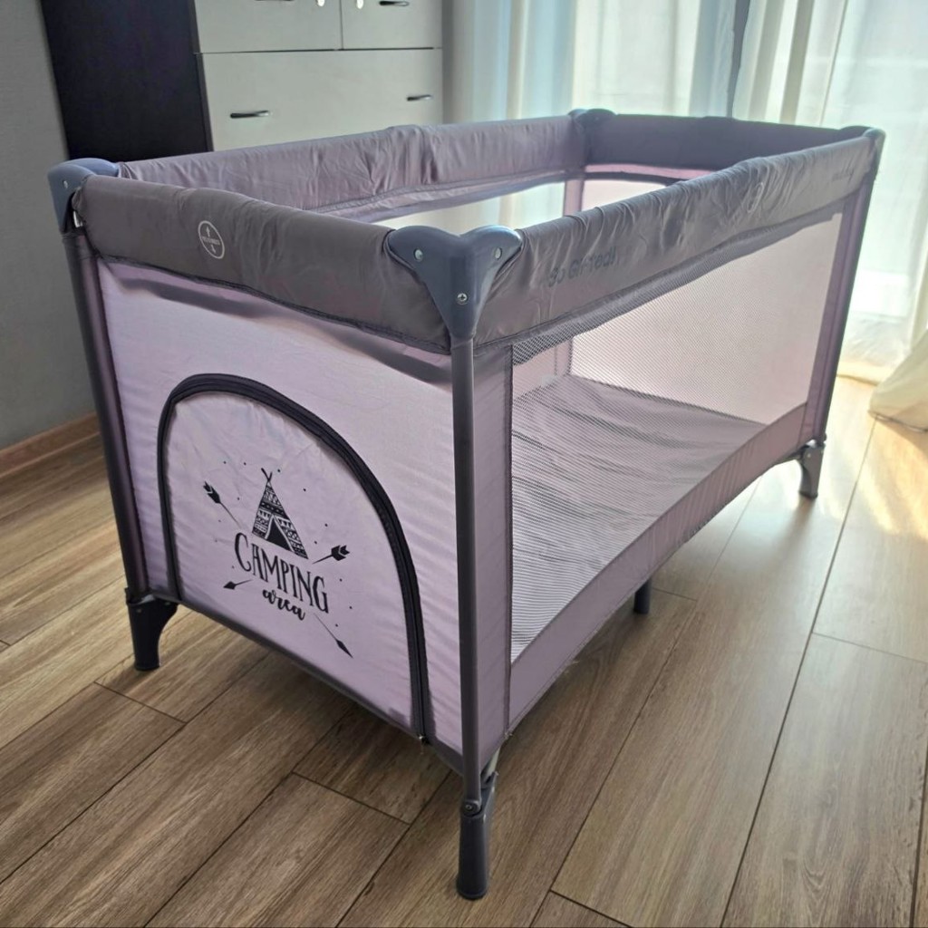 Кроватка детская Kikka Boo So Gifted